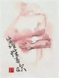 生理性喜欢苏二两原文