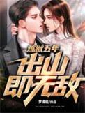 炼狱什么意思?