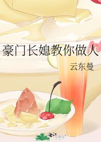 伤不起
