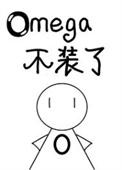 逃婚后我被霸总攻略了