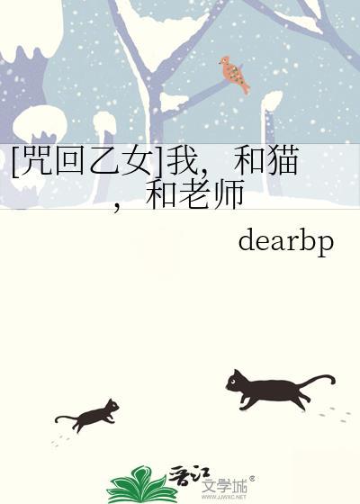烘焙咖啡