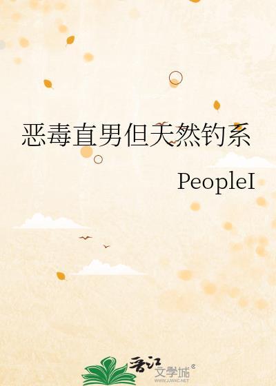 复婚书面申请