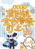 算命直播app