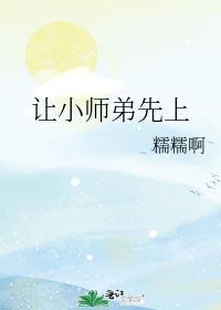 我在古代搞文娱txt