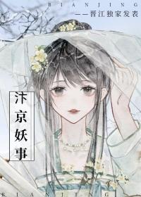 汴京游戏