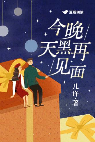 城管个人廉洁自律不足