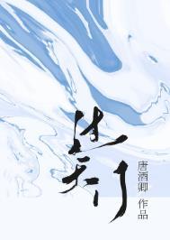 过天门全文番外txt百度