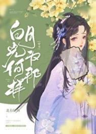 穿成男频文里男主的炮灰妻子更
