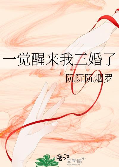 被迫与魔头谈情