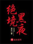 我的寿命能升级万物