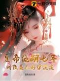 新疆招生网2021高考