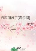 bts我玛丽苏了