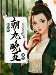 从种田开始最新