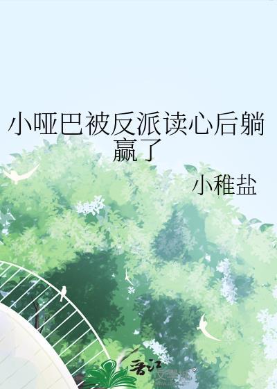 打赌到此为止