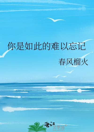 心胃止痛胶囊的功效与作用