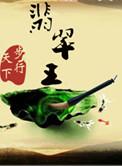 翡翠玉石五行属性是什么