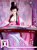 江湖寄傲老余丁赏析