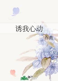 乙游女主始乱终弃后免费阅读全文