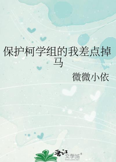王妃她只想和离(双重生) 免费阅读