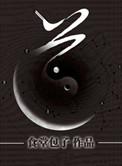 洪荒吾多宝之兄