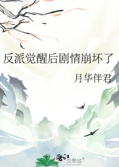 重生后还是嫁给了豪门老男
