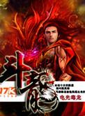 斗龙世界