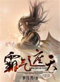 遮天十大霸气语录