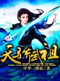 苹果x边框壁纸 发光