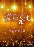 宠你入怀by半人间