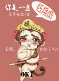 一盘红烧肉图片大全