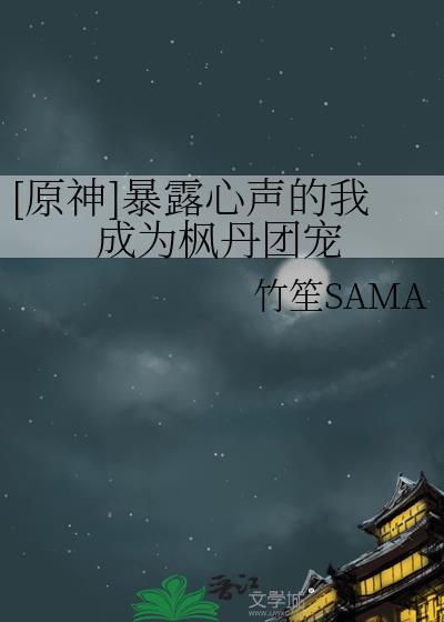 玻璃炸裂原因