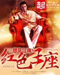父亲节
