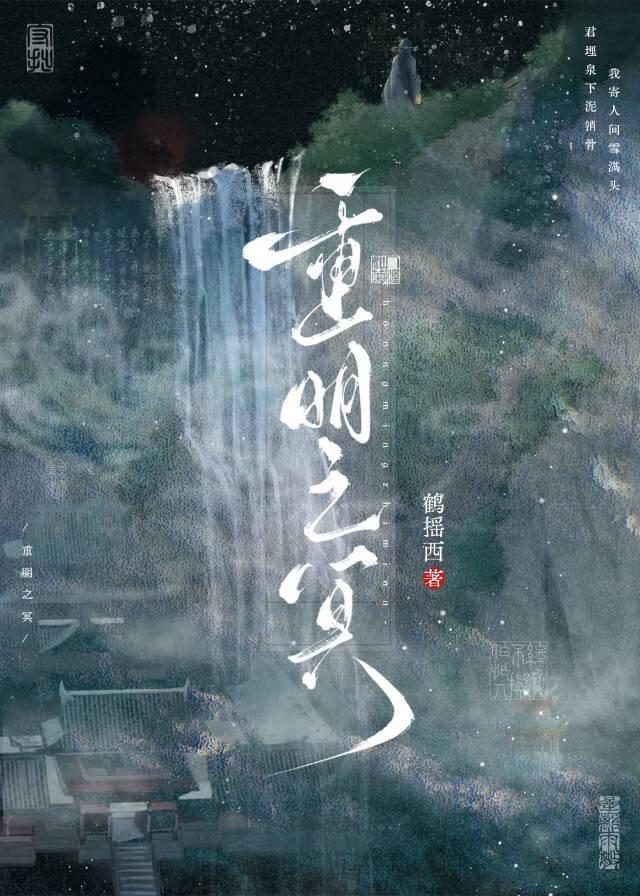 炮灰【快穿】