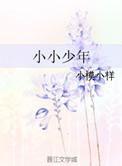 满眼都是阳光照