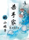 谈个恋爱漫画免费阅读六漫画