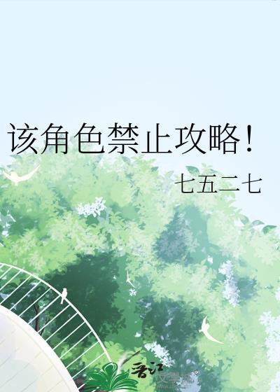 角色权限不足怎么办
