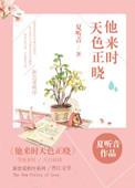 潍坊采购最新招聘