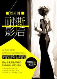 耐撕的英文怎么写