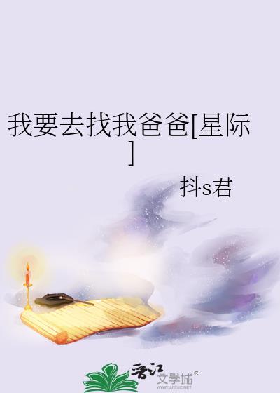 结婚六年不见面漂亮原配去随军笔趣阁