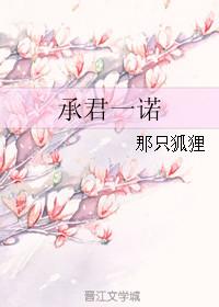 谋尽江山只为你短剧
