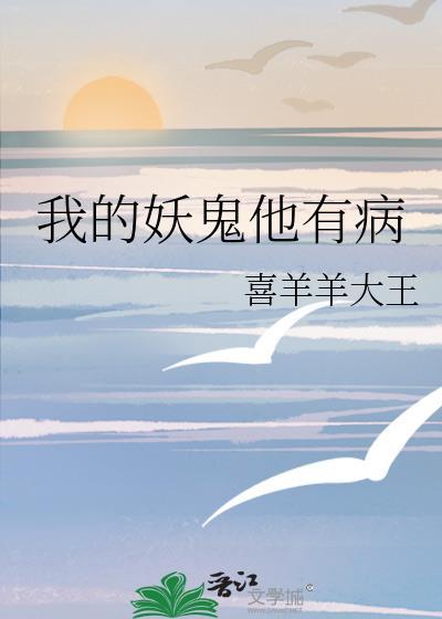猫报复心特别强