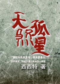 怎么查自己是什么命格