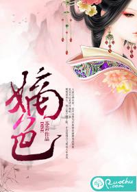 淡定点
