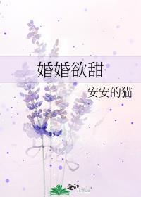 秦始皇的声音是什么呀