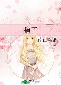 兔子赶鹰有看头是什么生肖