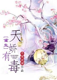 华为心率血压智能手表怎么样
