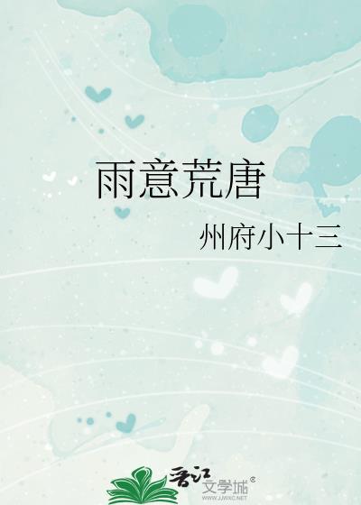 爱豆的九十年代方笙笙