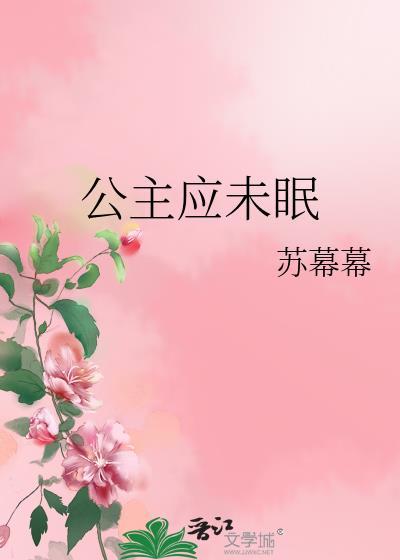 请多指教笫二话