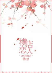 横店具体在哪里