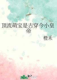 爱哭其实是一种特殊体质